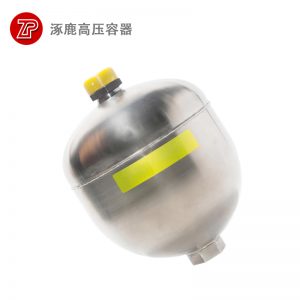 不锈钢隔膜式蓄能器 BGXQ-D-0.75L 化学介质，海水隔膜蓄能器