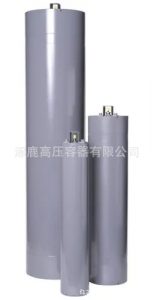 欧标活塞蓄能器 EHPC-0900-350-250液压系统蓄能器 厂家现货