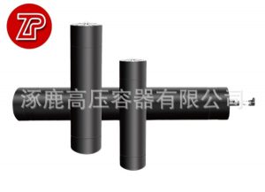 欧标活塞蓄能器 EHPC-0800-350-250液压系统蓄能器 厂家现货