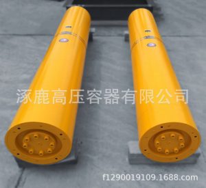 欧标活塞蓄能器 EHPC-0700-350-250液压系统蓄能器 厂家现货