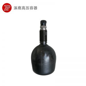 蓄能器胶囊 皮囊 152-0.4L 厂家直销  现货批发